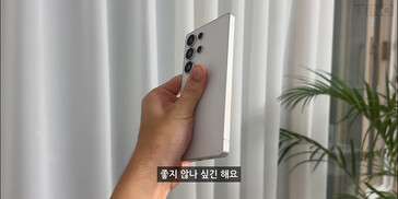 The back of the alleged dummy model (Image source: Ice Universe)