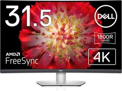 Dell S3221QS curved 4K monitor (Source: Dell)