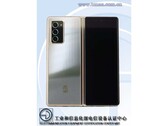 The Galaxy W21 reportedly surfaces on the TENAA website. (Source: TENAA via MyFixGuide)