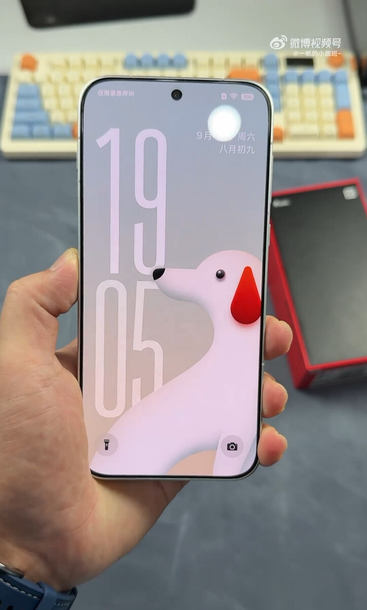 The front of the OnePlus 16