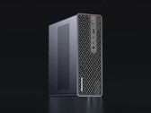 MS-S1 Max-P495 costs $7,399. Pictured: the front of the mini PC.