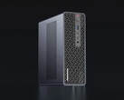 MS-S1 Max-P495 costs $7,399. Pictured: the front of the mini PC.