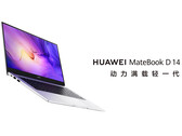 The MateBook D 14 SE 2022 comes in one configuration. (Image source: Huawei)