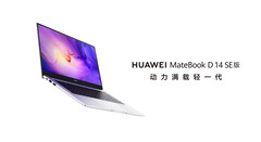 The MateBook D 14 SE 2022 comes in one configuration. (Image source: Huawei)
