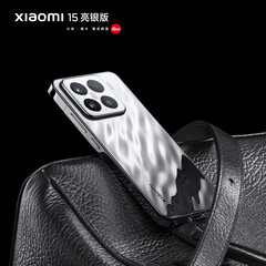 The Xiaomi 15 debuted in late October but its successor could arrive a month earlier. (Image Source: Xiaomi)