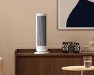 The Xiaomi Mijia Graphene Heater can be controlled with Xiao AI voice commands. (Image source: Xiaomi)