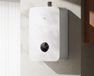 Xiaomi’s Mijia Smart Gas Water Heater 2 Silent Constant Temperature (16L)