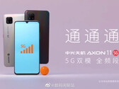 A render showing the Axon 11's rumored square camera. (Source: Weibo via IndiaShopps)