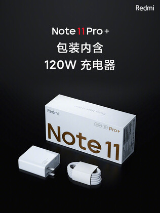 The Redmi Note 11 Pro Plus supports 120 W wired charging. (Image source: Xiaomi)