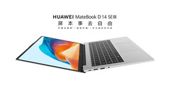 Huawei has given the MateBook D 14 SE a 16:10 display and an Intel Raptor Lake processor this year. (Image source: Huawei)