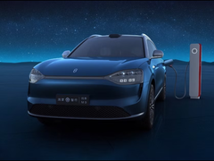 The Aito M9. (Image source: Aito)