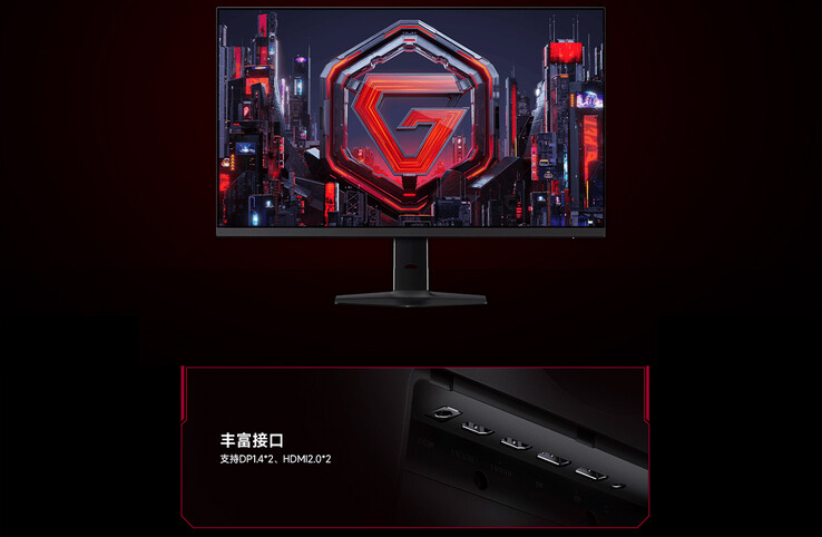 Design and I/O ports of the Redmi G27Q 240 Hz (Image source: Xiaomi)