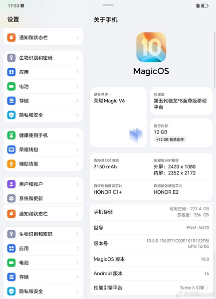 Leaked details of the Honor Magic V6 with satellite connectivity.