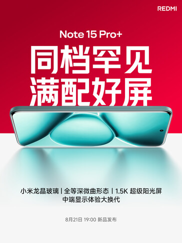 (Image source: Xiaomi)