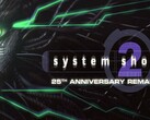 The remaster brings revamped visuals, enhanced performance, and modern features to the 1999 sci-fi classic. (Image Source: Nightdive Studios)