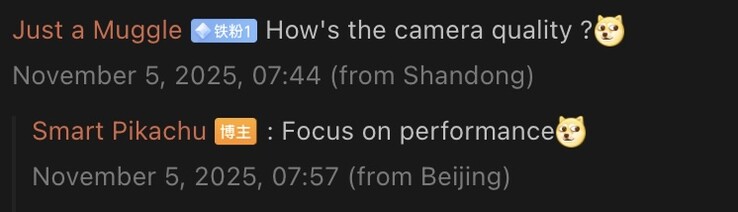 Tipster suggests the OnePlus Ace 6 Pro Max will focus on performance over camera. (Image source: Weibo - machine translated)