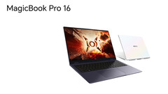 Honor MagicBook Pro 16 gets listed with non-binary RAM (Image source: JD.com [Edited])