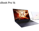 Honor MagicBook Pro 16 gets listed with non-binary RAM (Image source: JD.com [Edited])