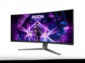 The AOC Agon Pro gaming monitor packs a 5-layer tandem OLED display.