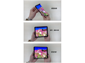 This display bends both inward and outward. (Source: MyDrivers)