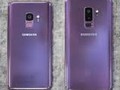 The Galaxy S9 and S9 Plus. (Source: CNET)
