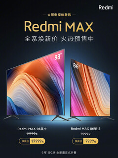 Redmi Max 98 and Max 86. (Image source: Xiaomi)