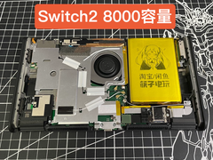 The 8,000 mAh Nintendo Switch 2 internals