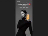 The new "Ultimate" Axon 20 5G. (Source: Weibo)