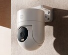 CW300: New outdoor surveillance camera