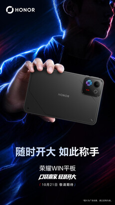 The Win Tablet in a black finish.