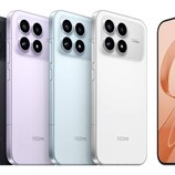 Asus VivoTab TF810C-1B026W - Notebookcheck.net External Reviews