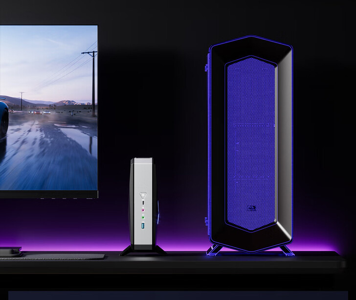Compact form factor of the AOOSTAR gaming mini PC (Image source: JD.com)