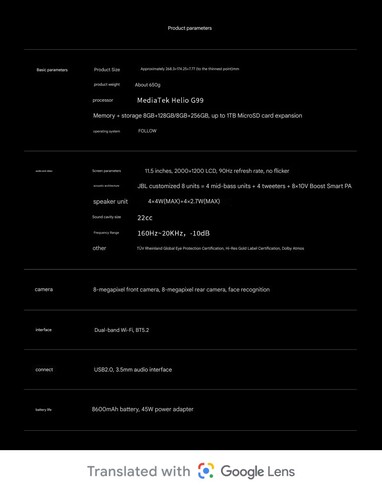 Specs (Image source: Lenovo)