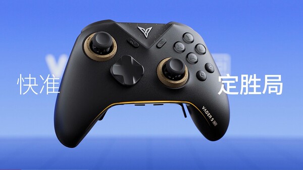 The Flydigi Vader 5 Pro has an improved D-pad and triggers. (Image source: Flydigi)