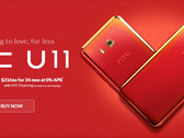 The U12 will be announced within the next few months. (Source: HTC)