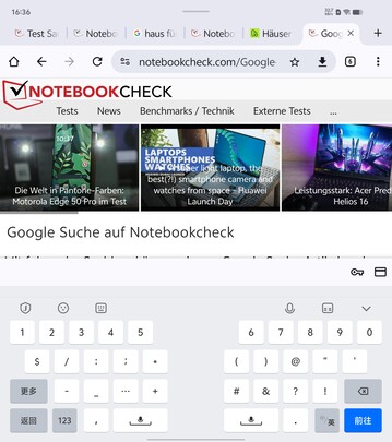 Keyboard: Internal display
