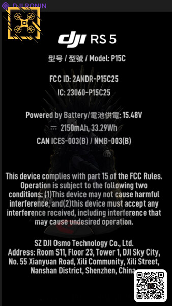 (Image source: FCC via Igor Bogdanov)