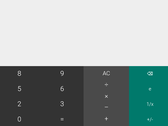 Part of the new calculator's UI. (Source: Google)