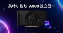 The Intel ARC A380 is now available in China for approximately US$ 153 (Image source: Intel)
