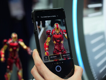 A possible official look at the Vivo X300 Max.