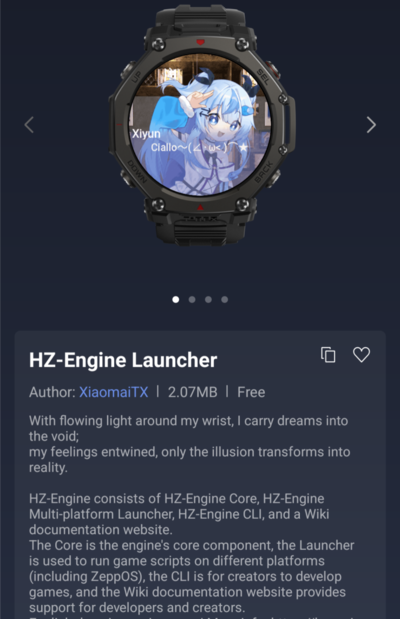 The HZ-Engine Launcher mini app for Amazfit smartwatches