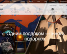 Apple suspends online sales in Russia