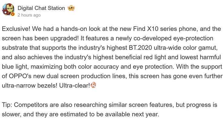 Alleged Oppo Find X10 display specs.