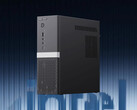 The barebone variant starts at $495. Pictured: a promo picture showing the design of the SFF PC.