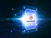HiSilicon might have a new CPU. (Image source: HiSilicon)