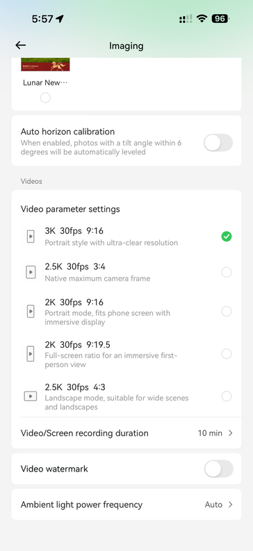 Video settings on the Hi Rokid app
