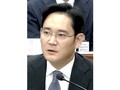 Samsung exec Lee Jae-yong. (Source: Wikipedia)