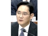 Samsung exec Lee Jae-yong. (Source: Wikipedia)