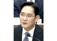 Samsung exec Lee Jae-yong. (Source: Wikipedia)