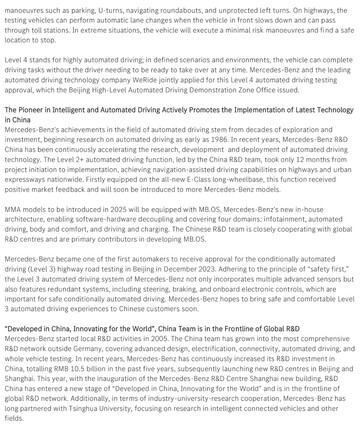 Mercedes-Benz Level 4 China testing memo